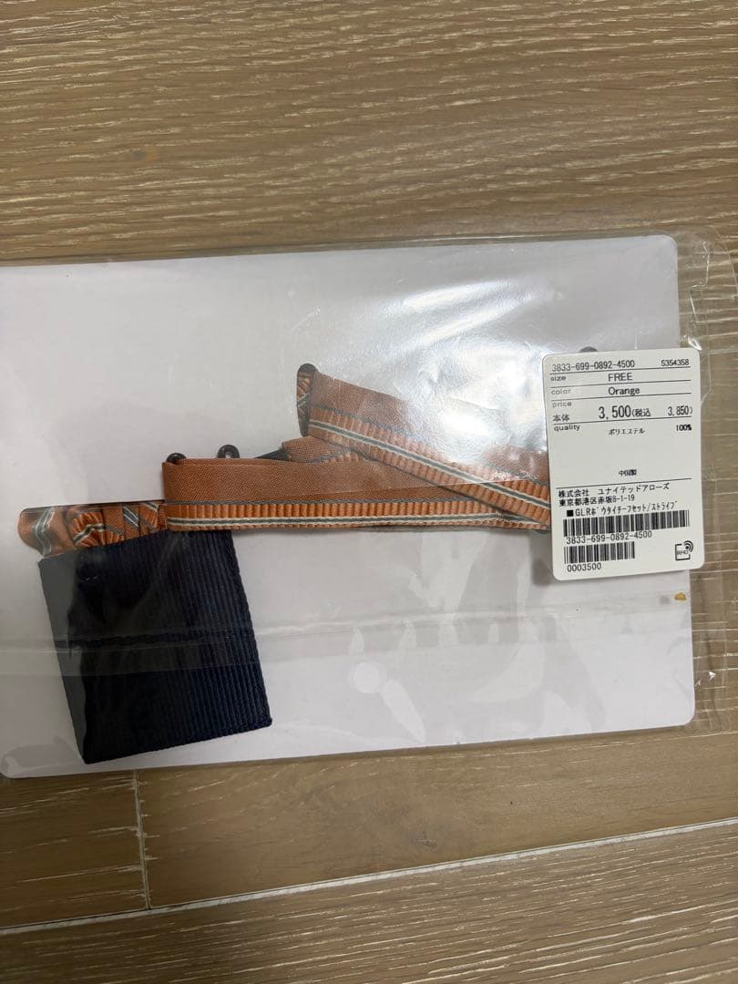 お値下げ⭐︎フォーマルスーツセット 120cm ネイビー4点セット