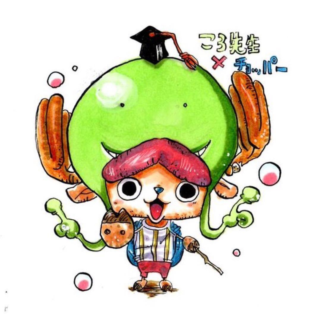 よしこ　電動歯ブラシ