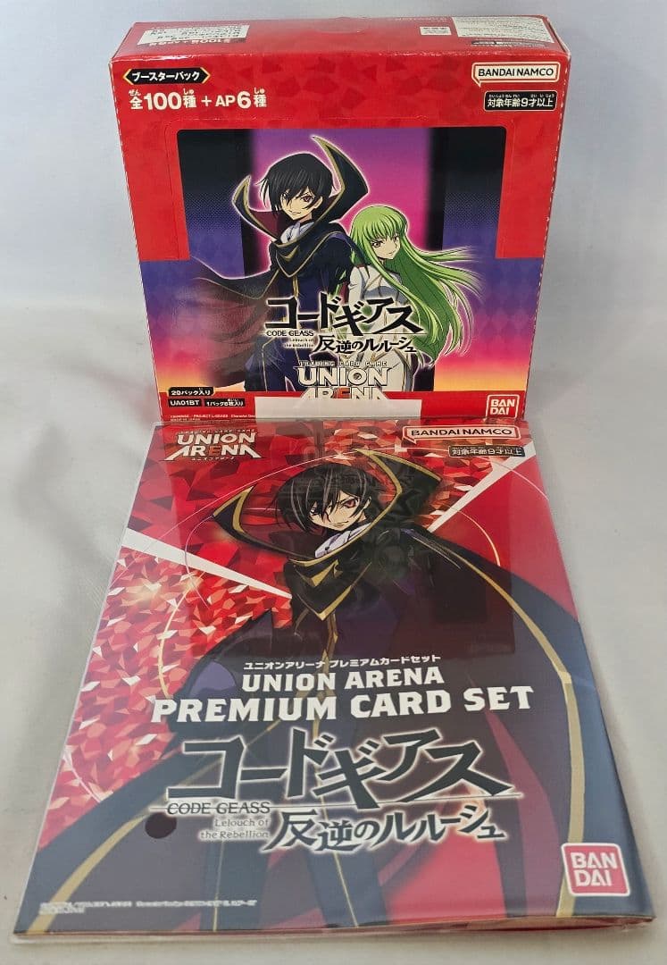 ユニオンアリーナコードギアス反逆のルルーシュ ブースターBOX、プレミアム