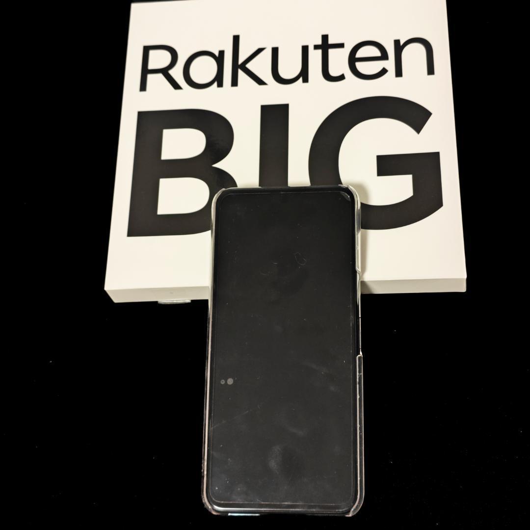 Rakuten BIG ホワイト