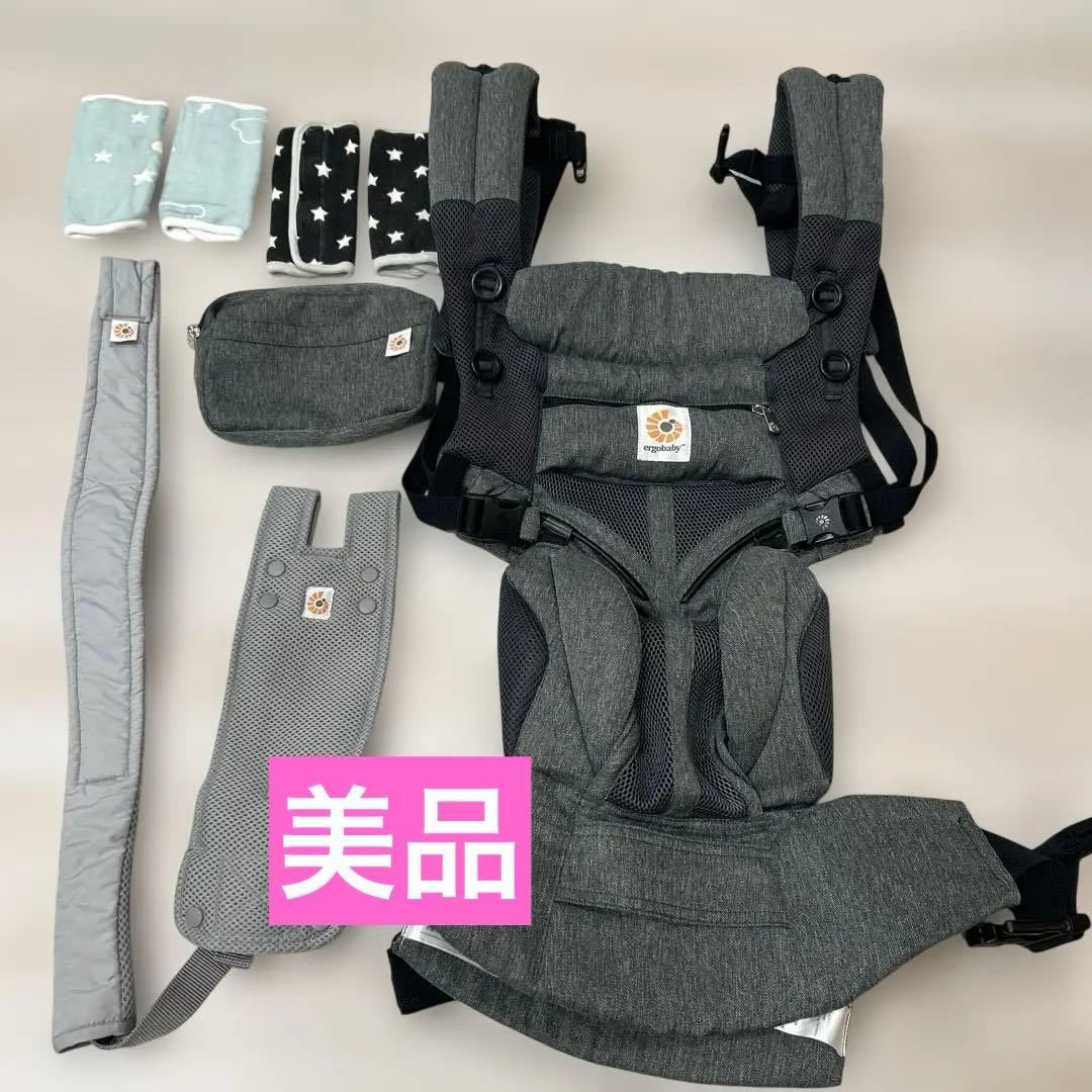 【超美品】エルゴ ergo オムニブリーズ 抱っこ紐 よだれパッド付き