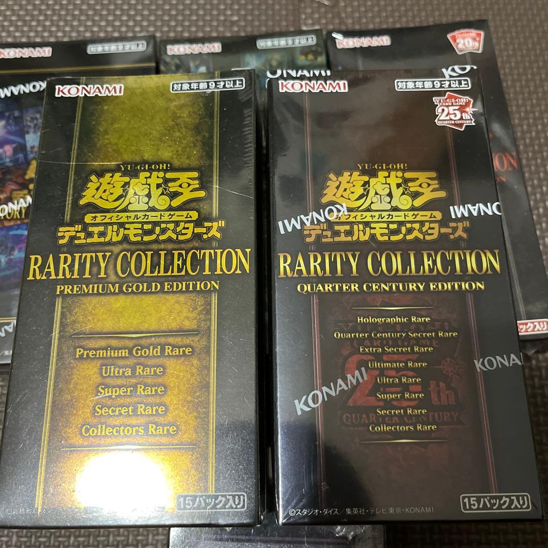 遊戯王　レアリティコレクション　未開封新品　シュリンク付き6box セット