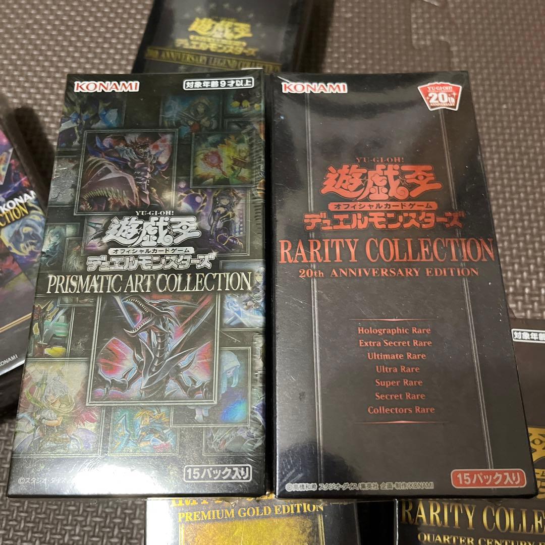 遊戯王　レアリティコレクション　未開封新品　シュリンク付き6box セット