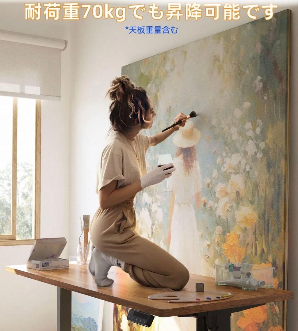 昇降式デスク　電動　ゲーミングデスク　お値下げ依頼により値下げ　11月5日まで