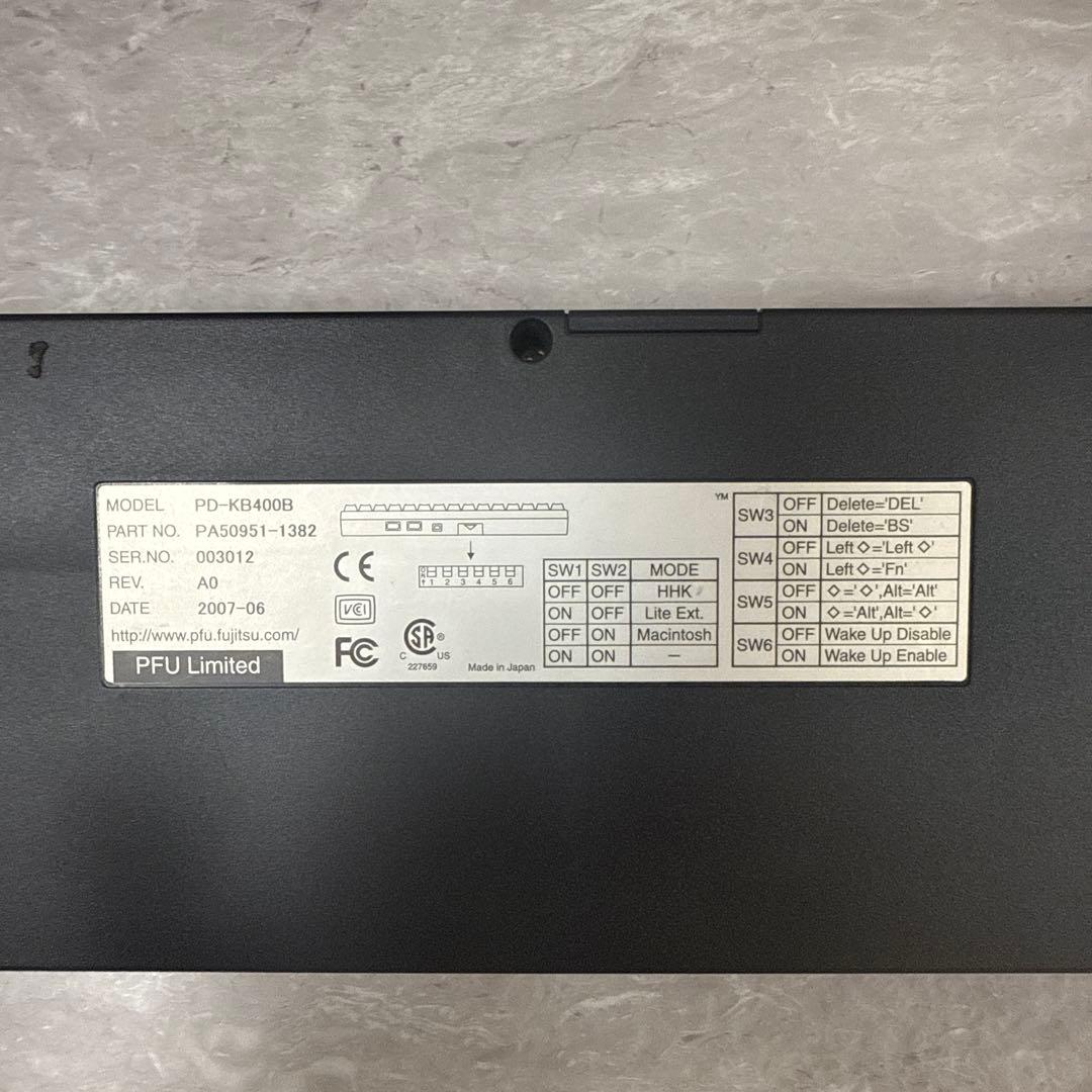 HHKB Professional2 英語配列 墨 PD-KB400B