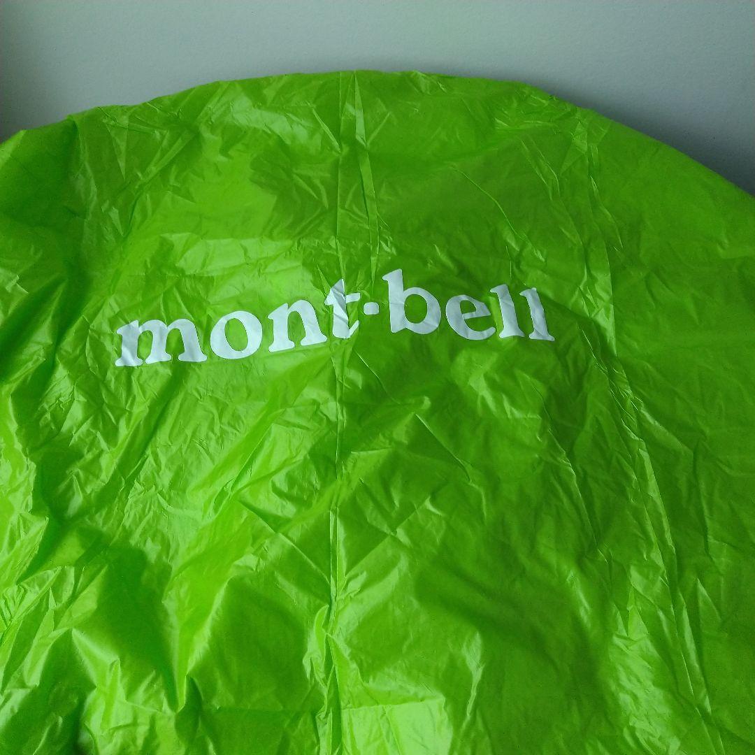 ​【未使用】モンベル U.L.ツエルト 2人用サイズ 登山・ビバーク用