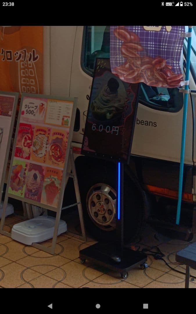 デジタルサイネージ　Wi-Fi　　　中古美品