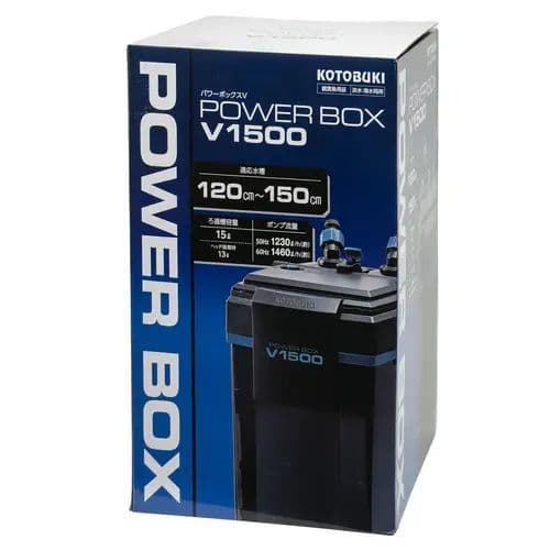フィルター・ポンプ・ろ材 KOTOBUKI POWER BOX V1500