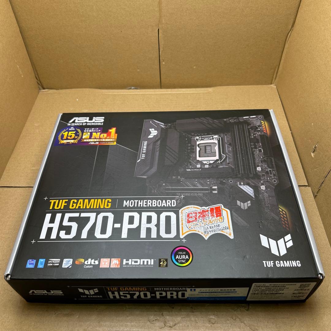 動作未確認　ASUSマザーボード TUF GAMING H570-PRO