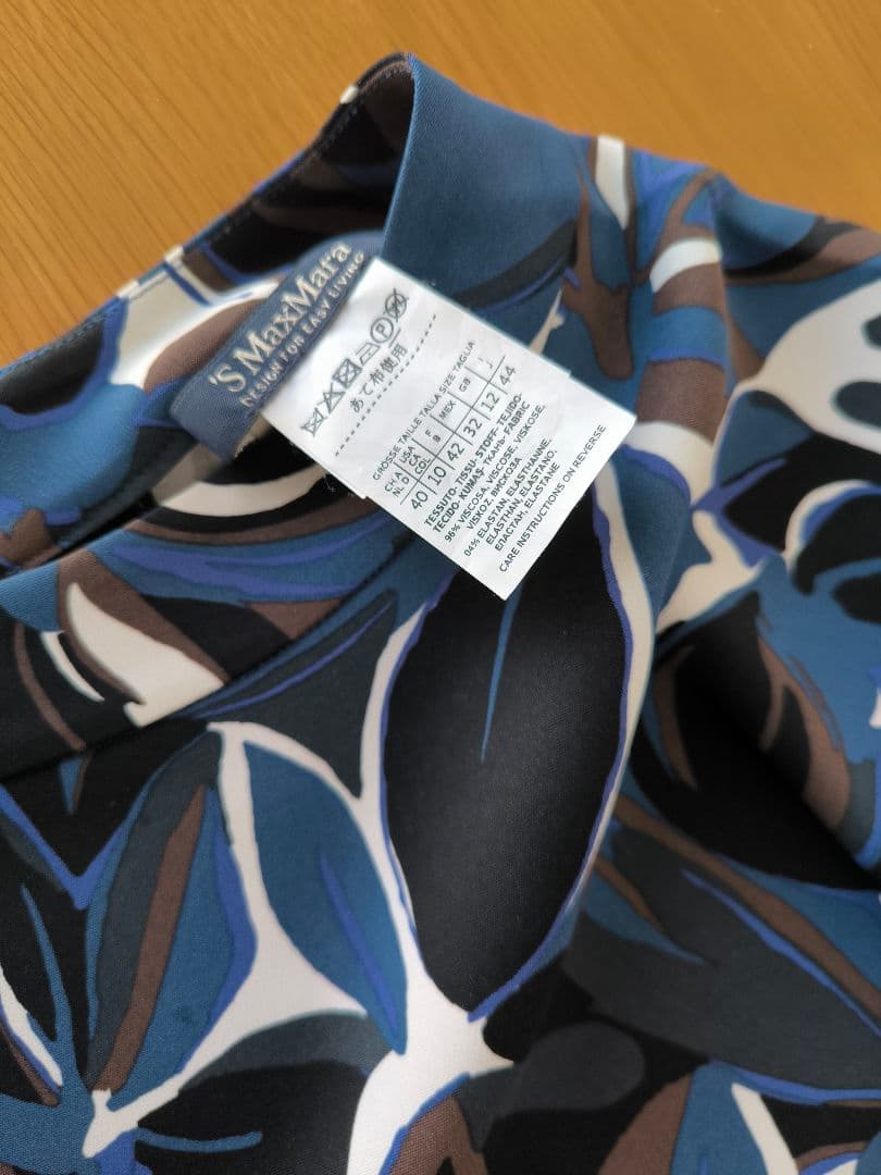 美品　Ｓマックスマーラ　ワンピース　44 大きいサイズ