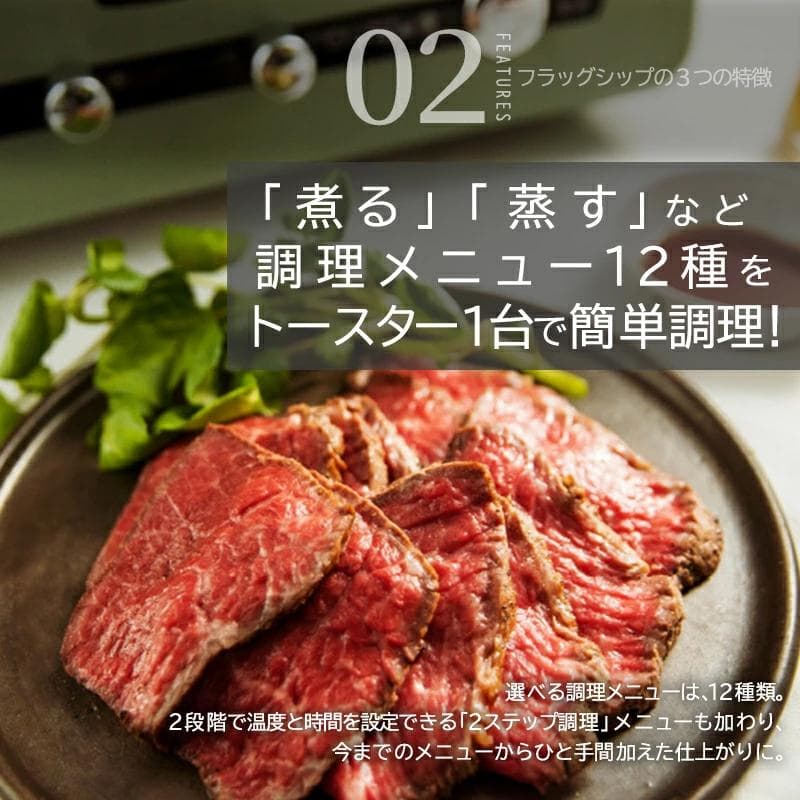 新品 アラジン 4枚焼き グラファイトグリル＆トースター AET-GP14B 白