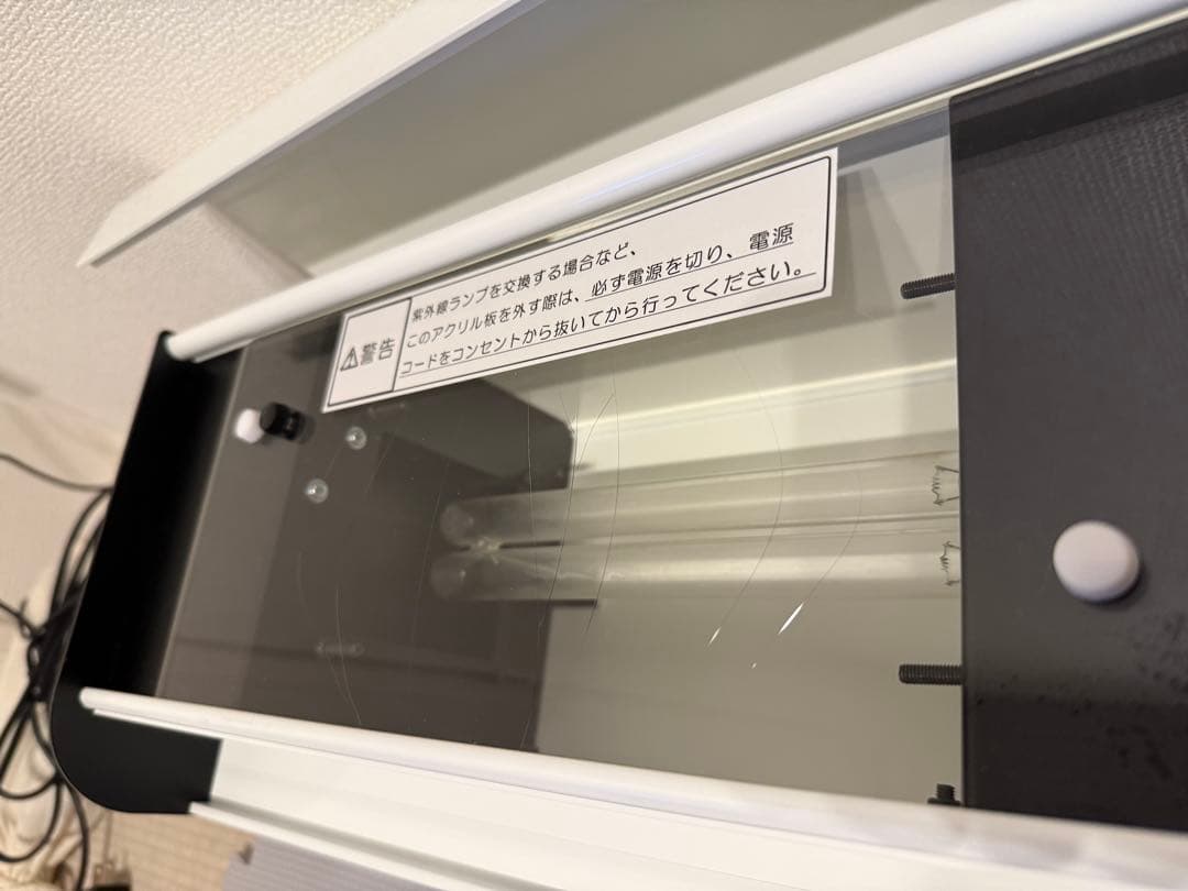 その他 ECO SHIRAI SERVICE SMART DREAM