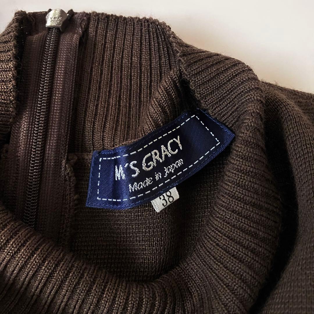 エムズグレイシー　ニット切替ティアードスカート風　ドッキング　ワンピース　38