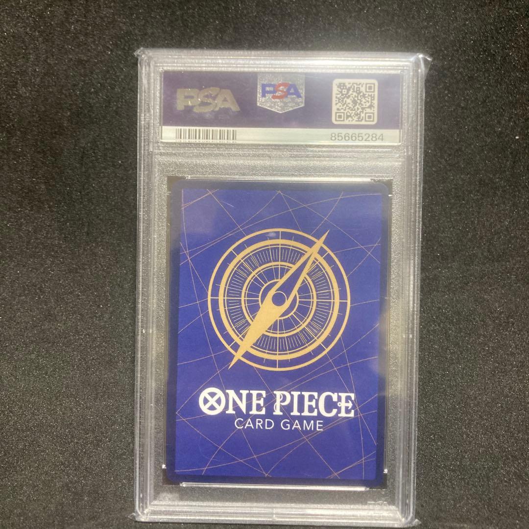 おナミ　パラレル　 PSA10