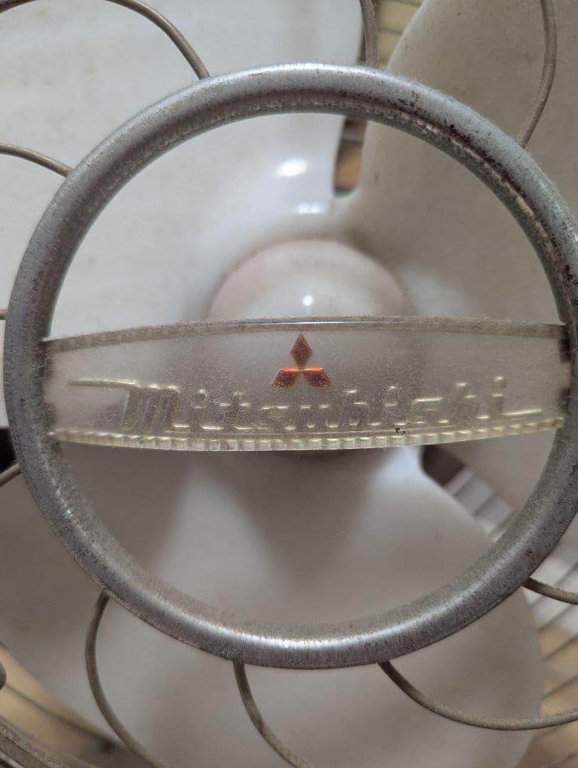 三菱 レトロ扇風機 3枚羽根アンティーク
