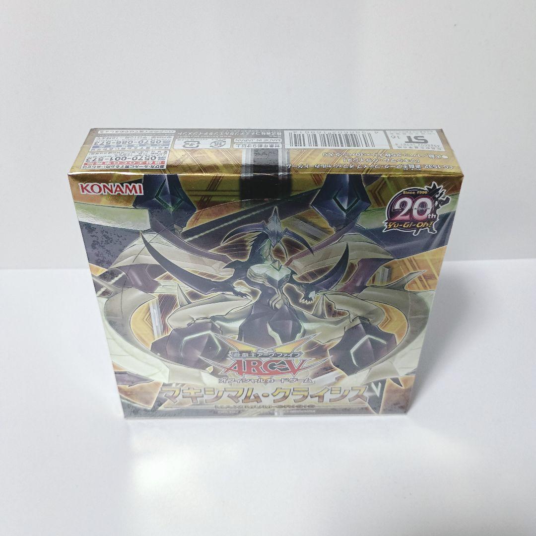 マキシマムクライシス　未開封　シュリンク付き　box