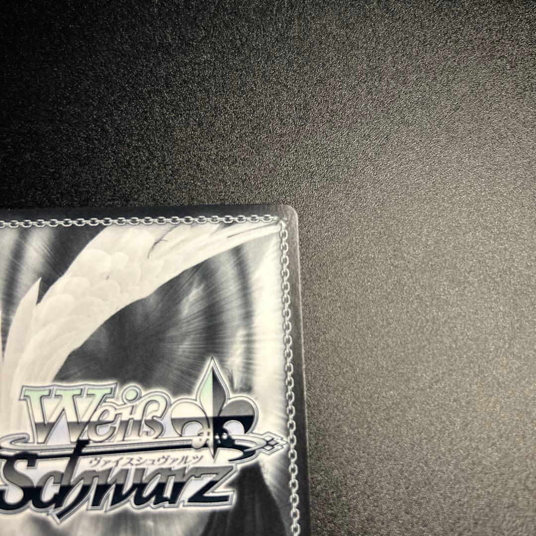 【WS】 真夏の太陽 がうる・ぐら SSP 1枚