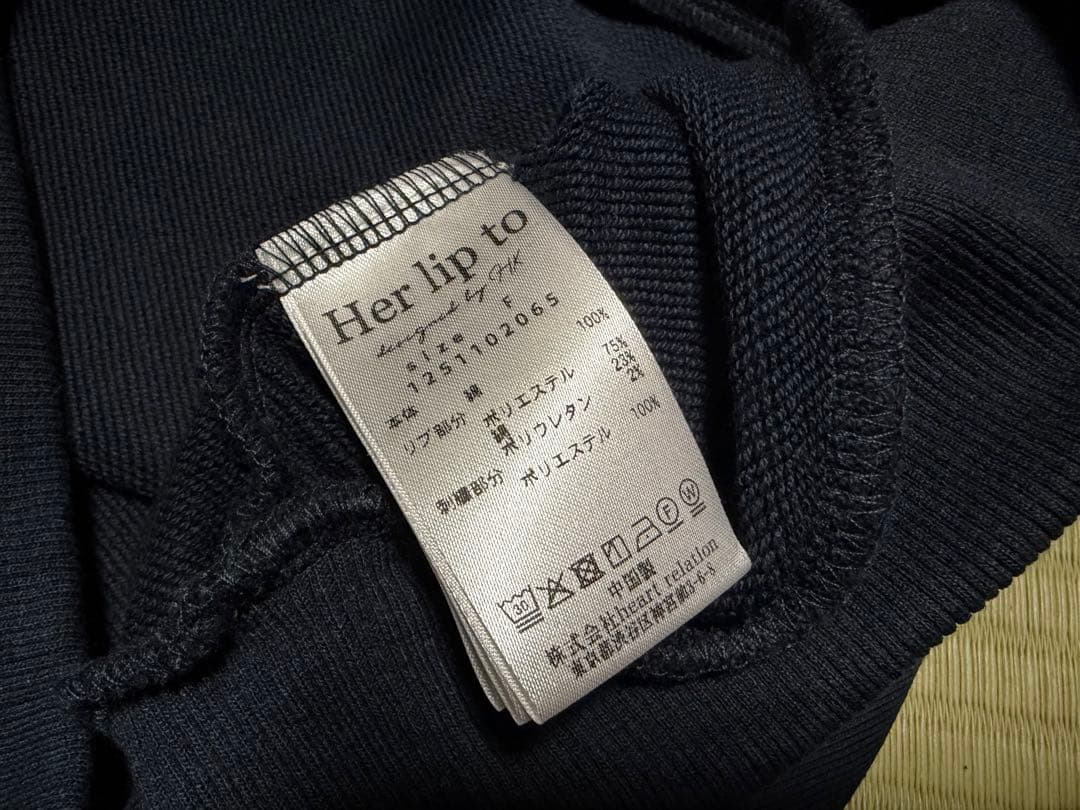 【美品】Herlipto Embroidery Polo Sweatshirt