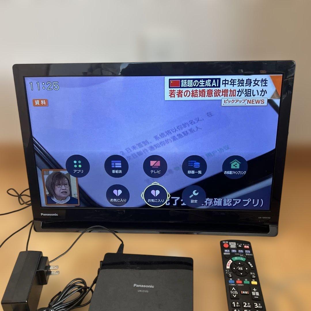 panasonicプライベートビエラUN-19FB10-K