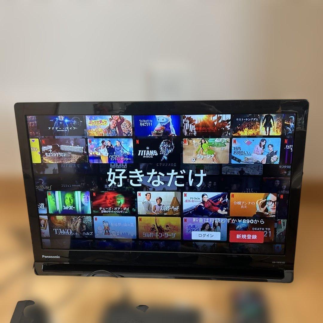 panasonicプライベートビエラUN-19FB10-K