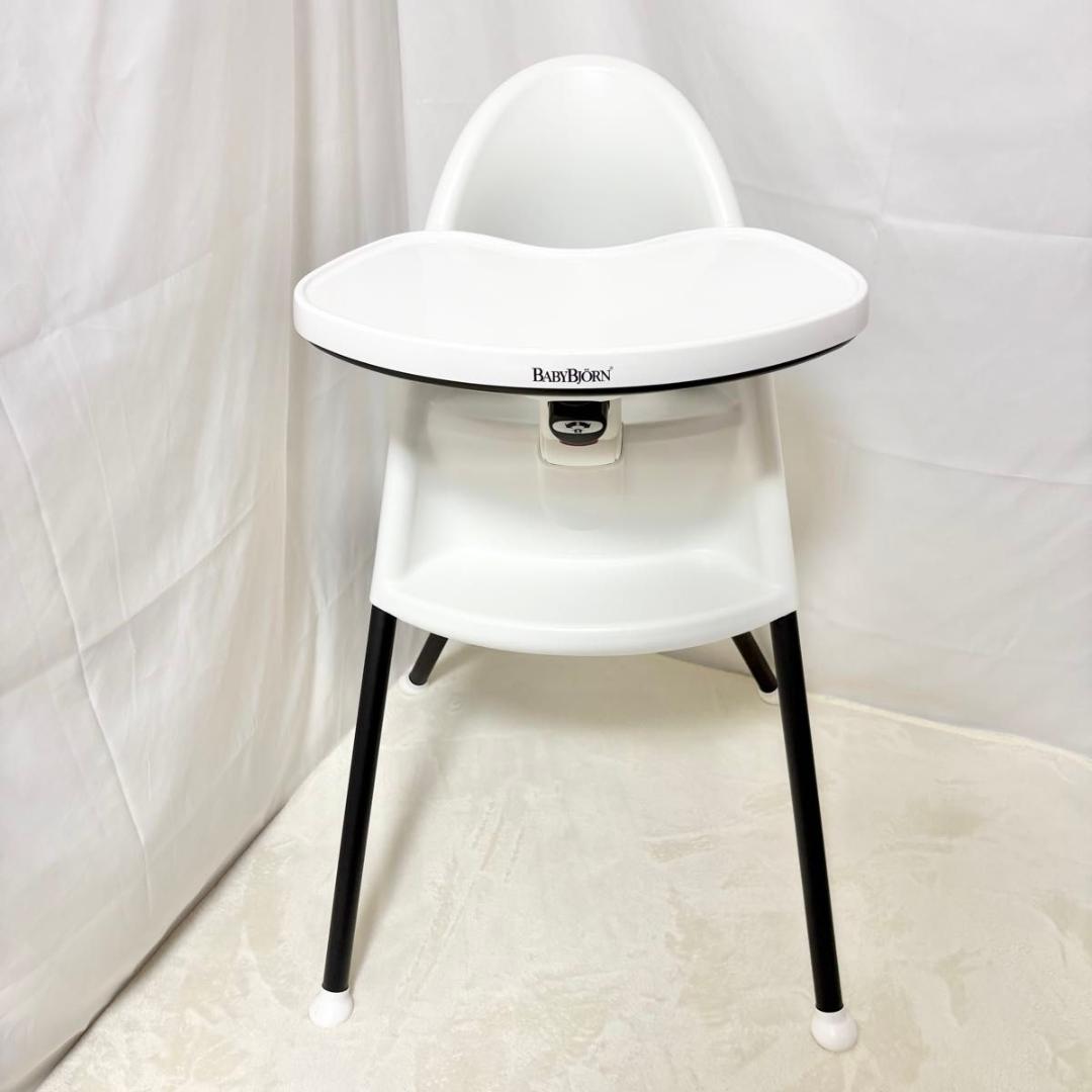 ハーネス付き　ベビービョルン ハイチェア ベビーチェア 廃盤　BABYBJORN
