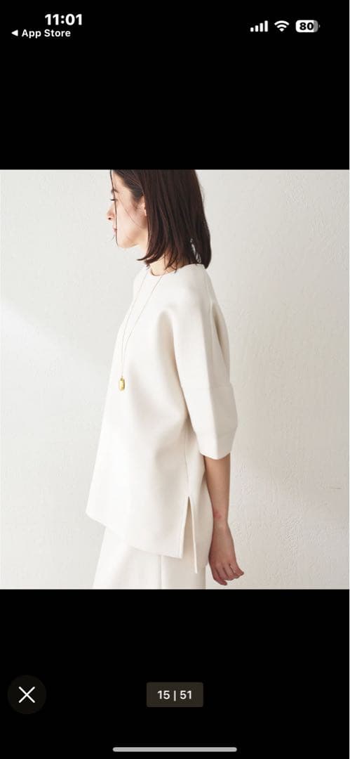 新品　ウィムガゼット　半袖ダンボールプルオーバー