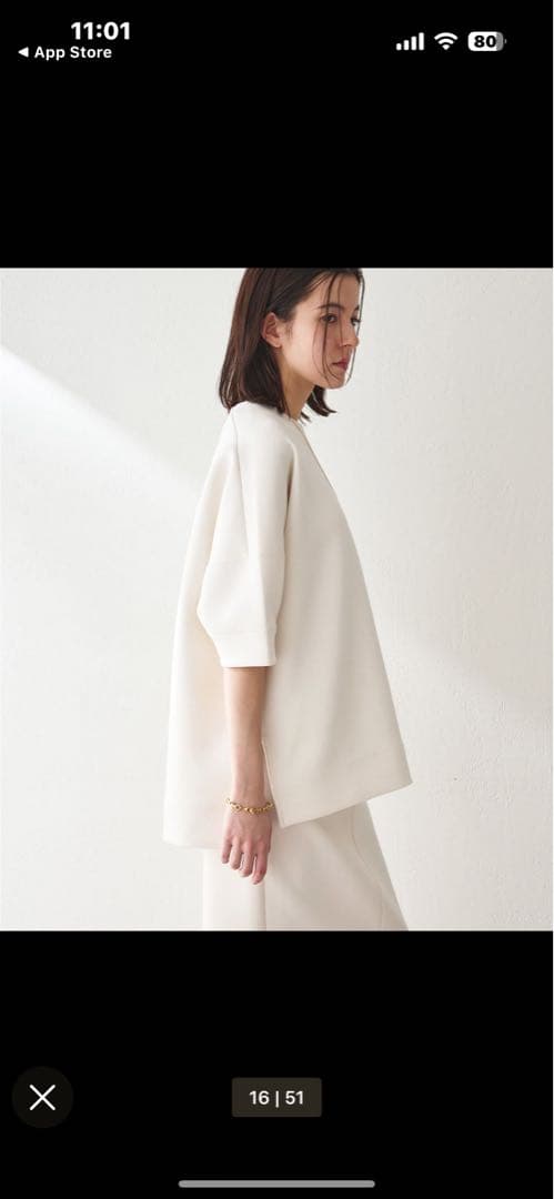 新品　ウィムガゼット　半袖ダンボールプルオーバー