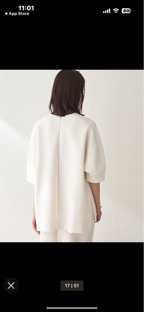 新品　ウィムガゼット　半袖ダンボールプルオーバー