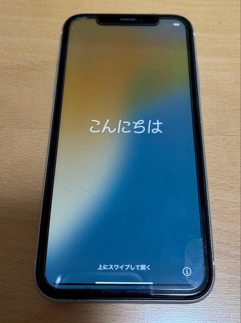 美品♪ iPhoneXR 128GB 本体　バッテリー77%