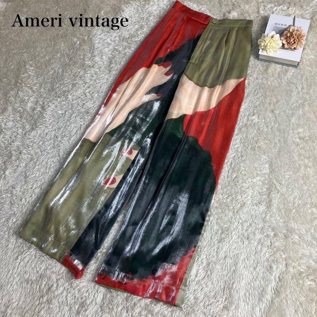 美品✨Ameri コラボ　LITTLE FUNNY FACE PANTS