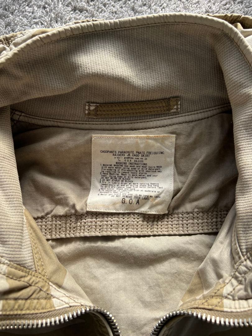 ジャケット・アウター \"GOA\" Camouflage Design Gimmick Jacket