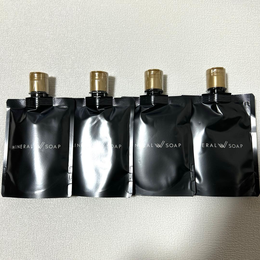 ワールドレップサービス　洗顔　ミネラルWソープ　4個セット