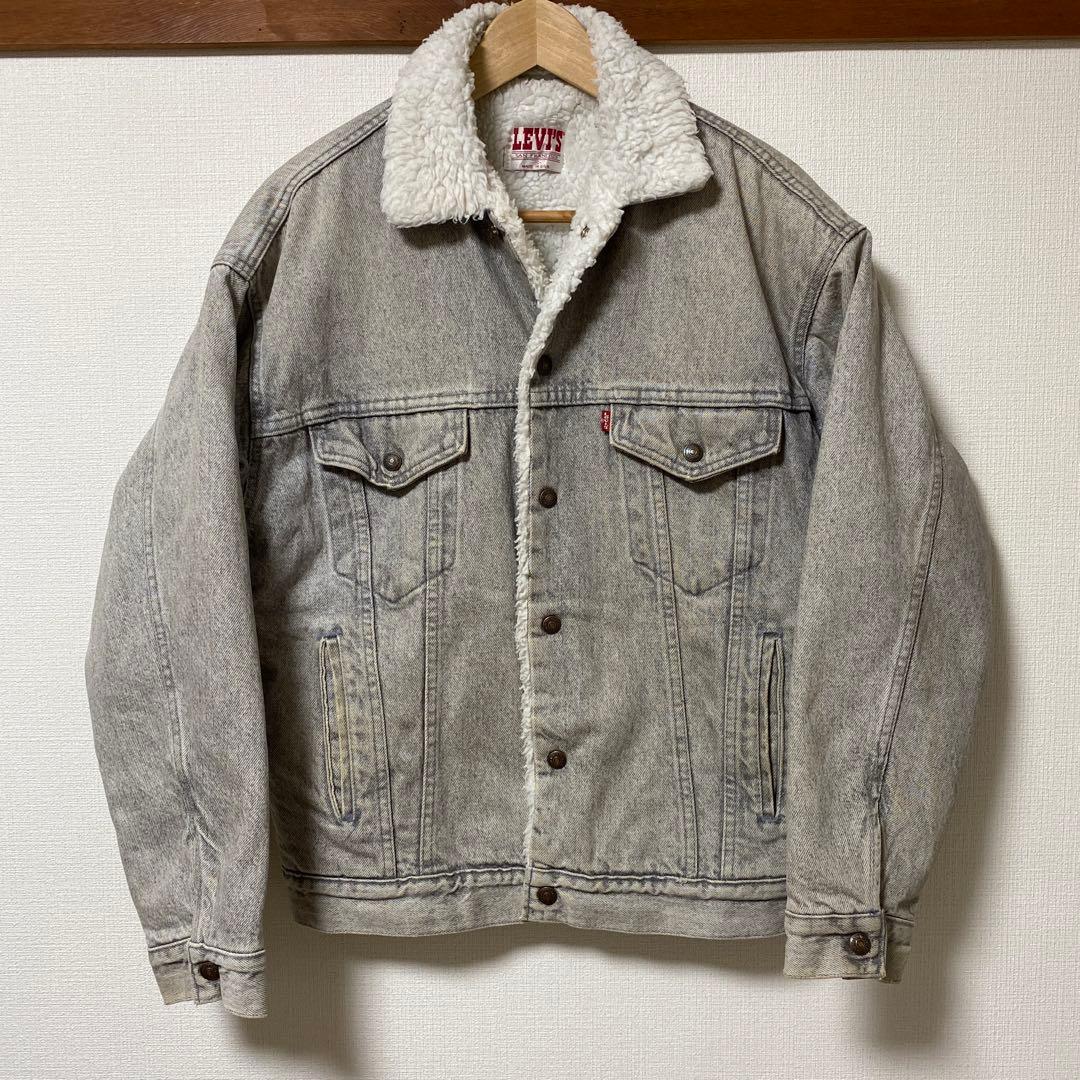 Vintage Levi’s gray boa jacket