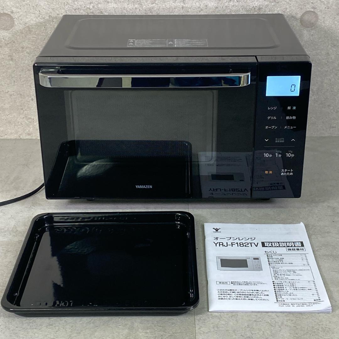 2022年製 YAMAZEN 山善 オーブンレンジ YRJ-F182TV (B)