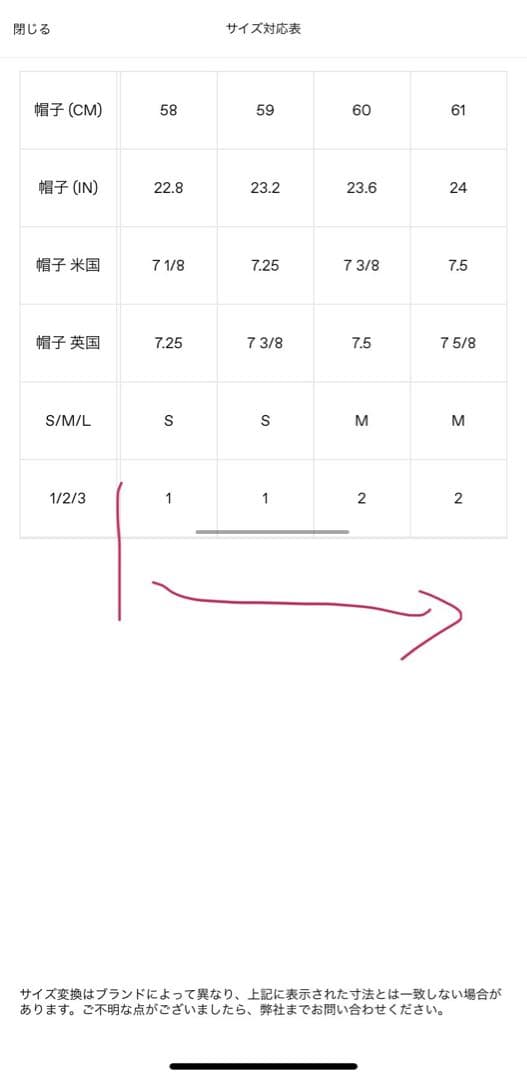 Versace jeans couture head band ベルサーチ