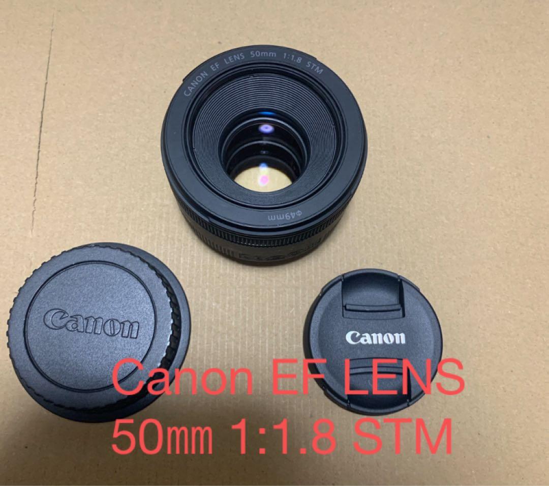 フルサイズ対応レンズ Canon EF LENS 50㎜ 1:1.8 STM