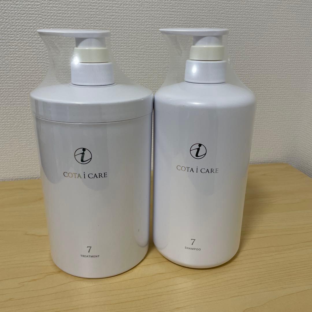 COTA i CARE 7 シャンプーとトリートメントセット