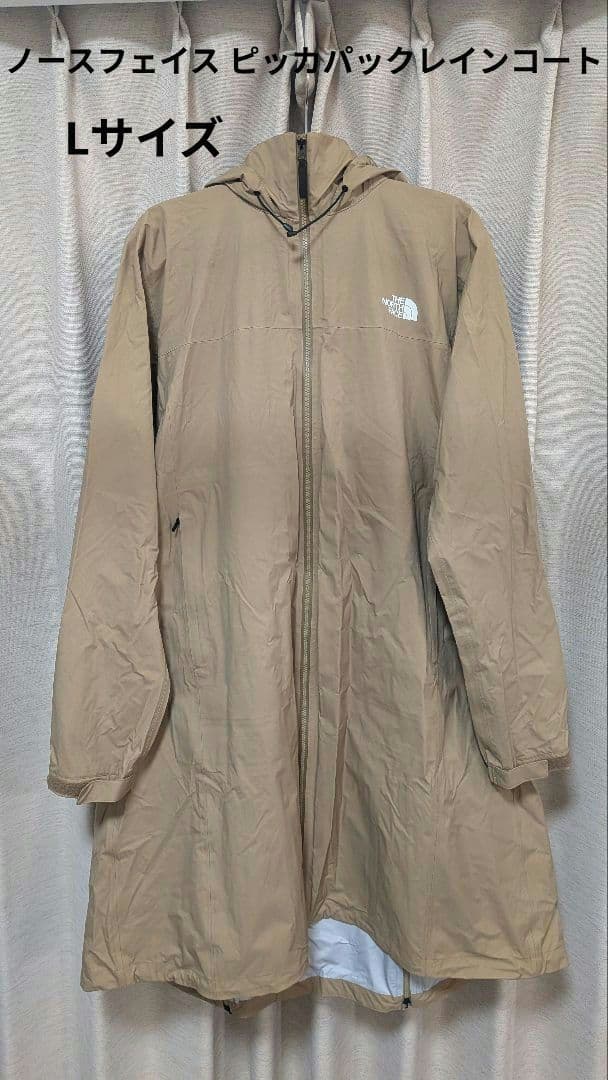 THE NORTH FACE　ノースフェイス ピッカパックレインコート　Lサイズ