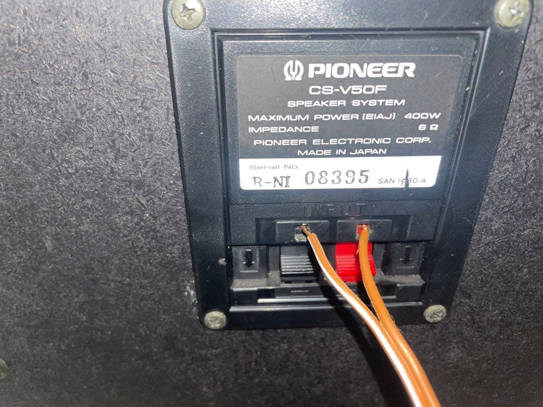 PIONEER パイオニア　スピーカー2点セット　CS-V50F