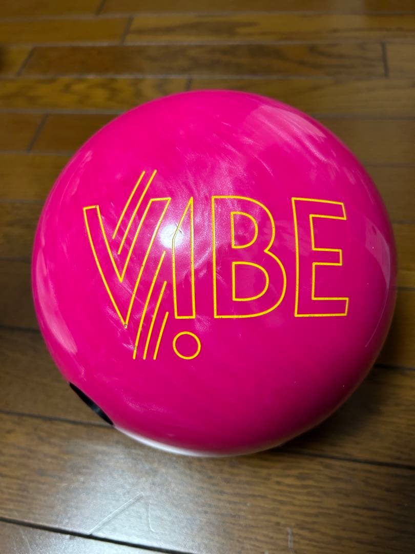 【かれん】 ハンマー社　バブルガムバイブ15P