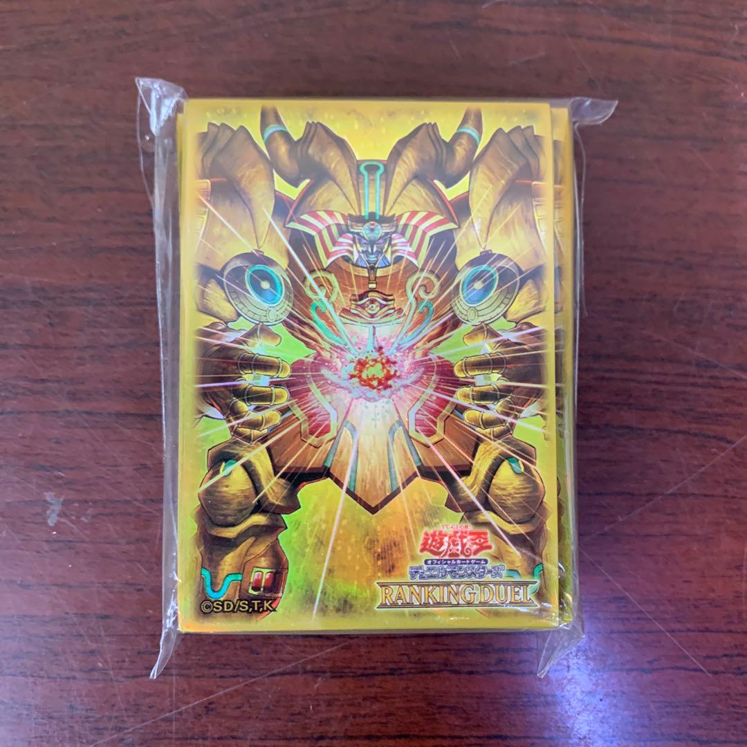 未開封　遊戯王　スリーブ　幻の召喚神　エクゾディア