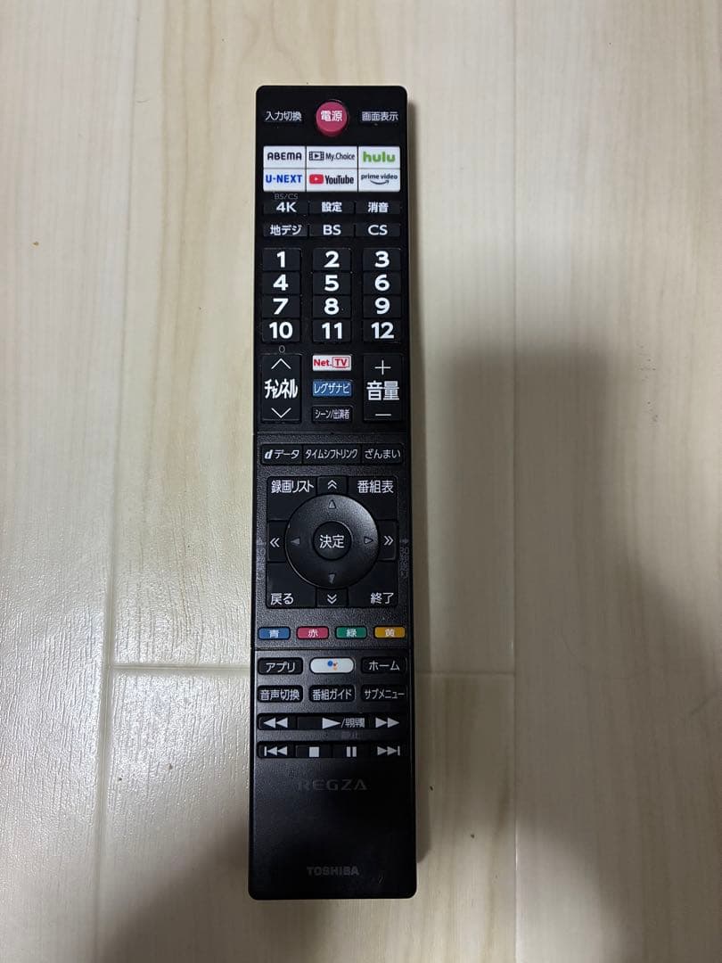 ⭐️65インチ⭐️液晶テレビ⭐️65M550K⭐️RE