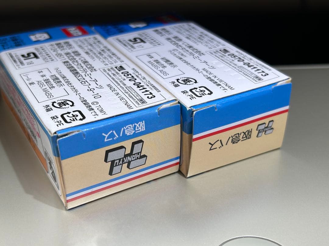 【専用】　トミカ　日本交通バス、日本交通観光バス特注　阪急バス　４台セット