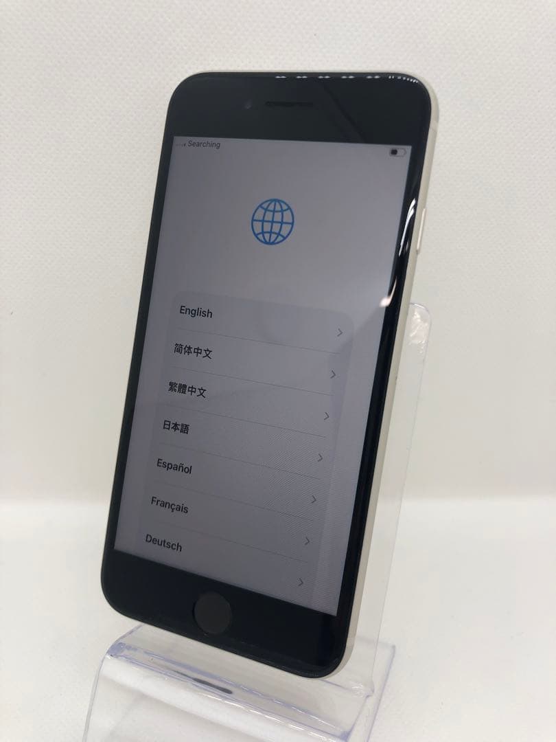 Apple iPhone SE(第3世代)ホワイト 本体