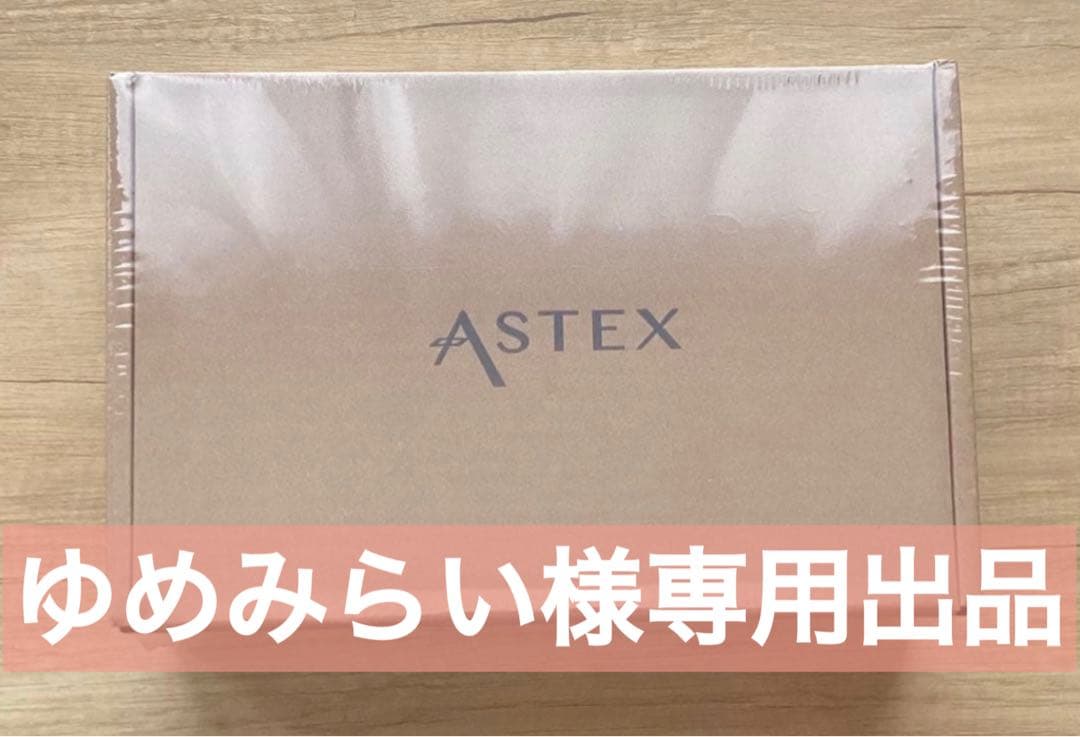 [未開封品] Astex アステック テレビチューナー AS-STBN