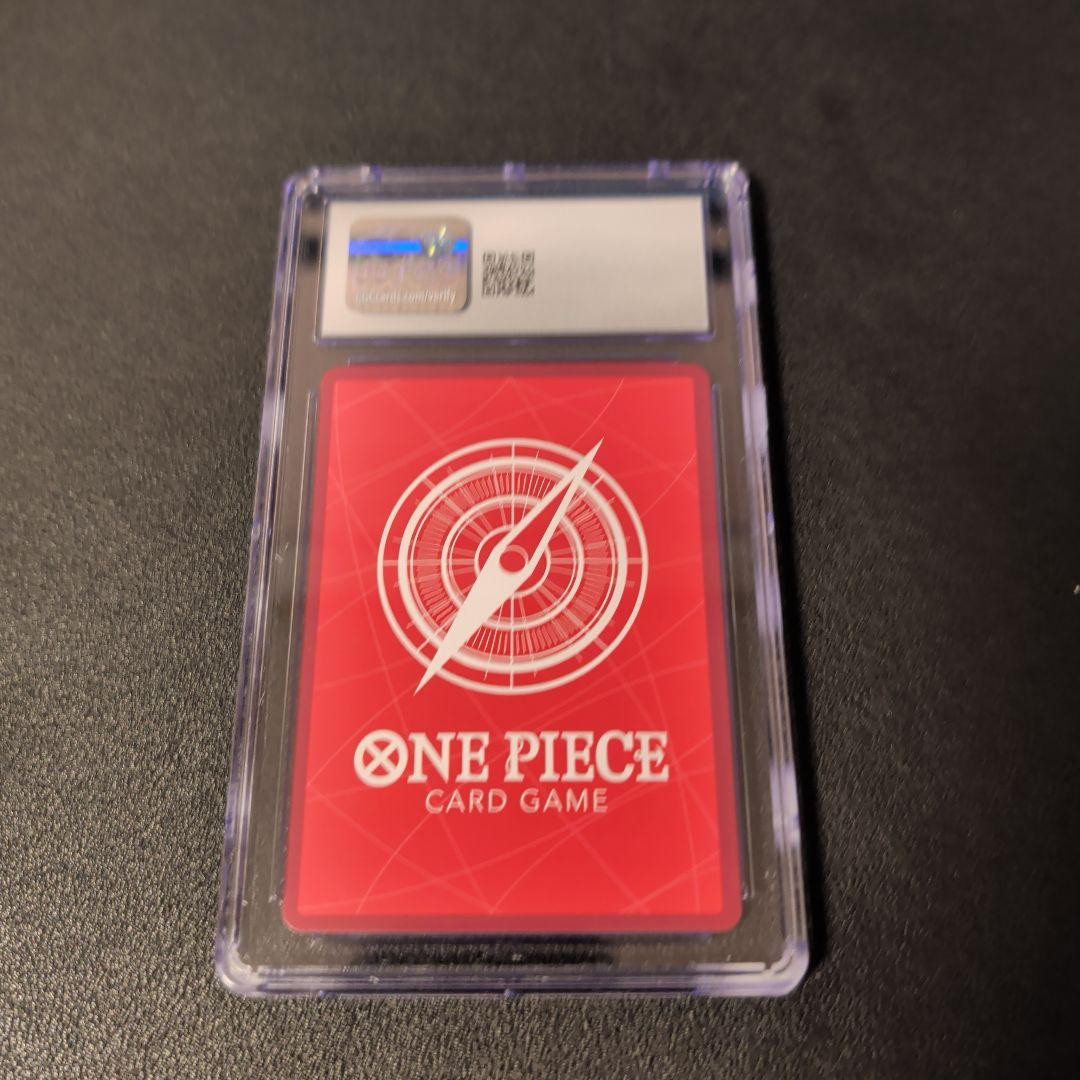 【CGC 10 GEN MINT】ネフェルタリ・ビビ【L/P】EB03-001