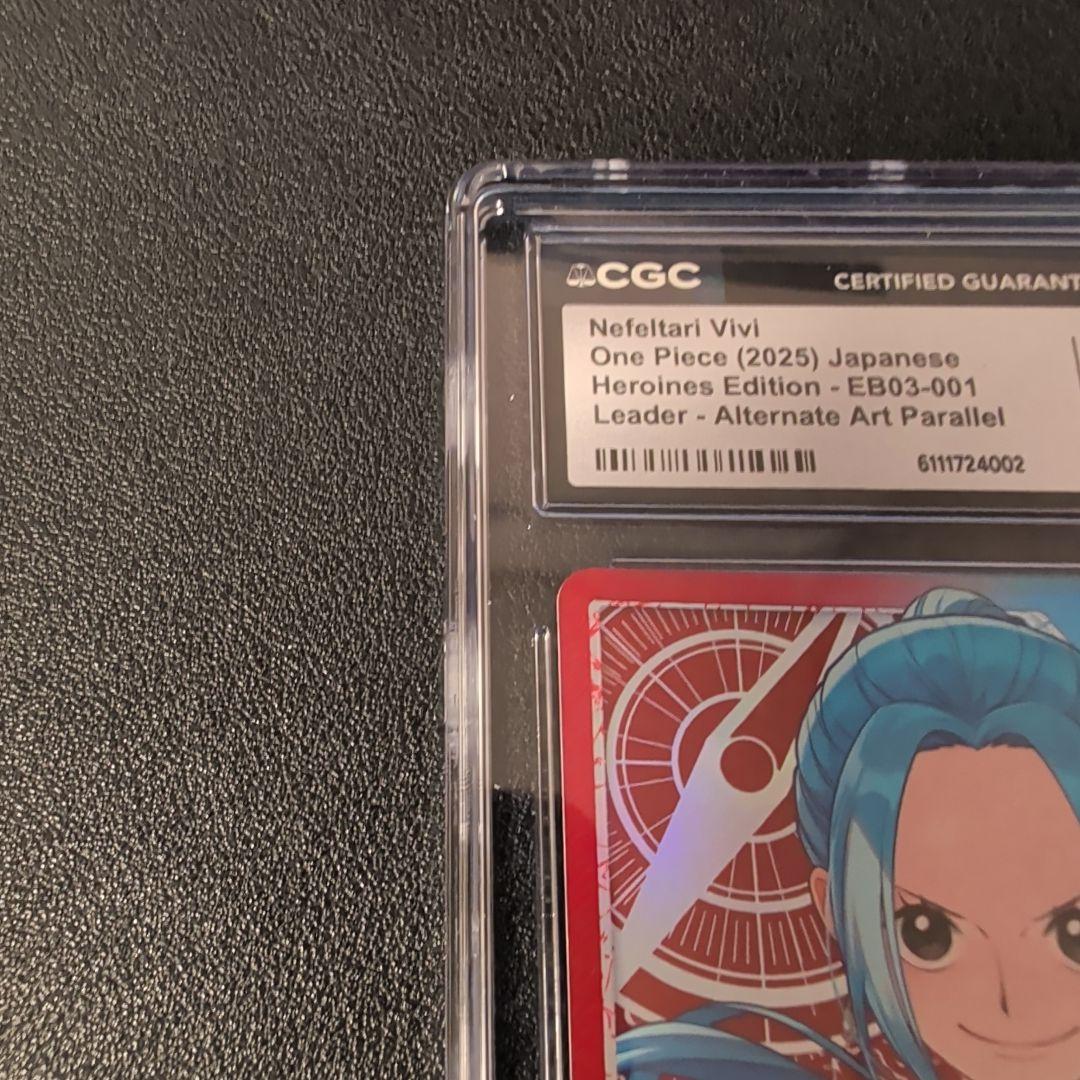 【CGC 10 GEN MINT】ネフェルタリ・ビビ【L/P】EB03-001