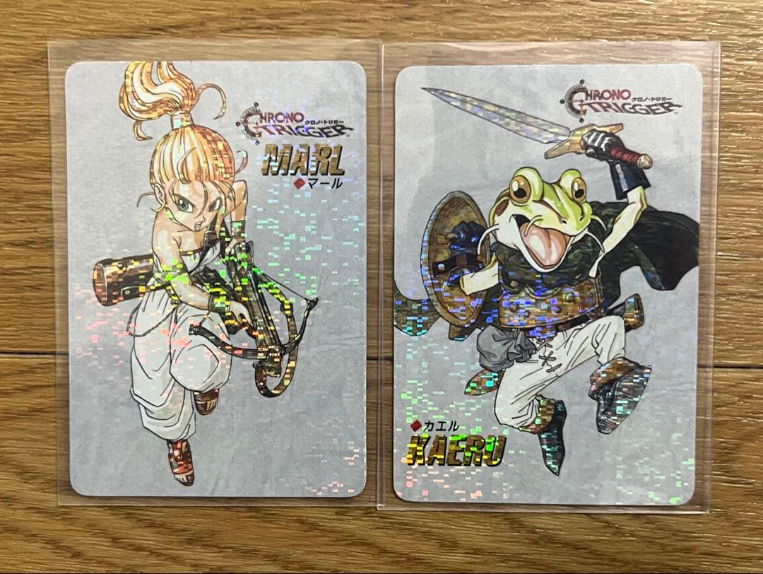 ね*ん様 クロノトリガー 予約特典プリズムカード 18枚セット