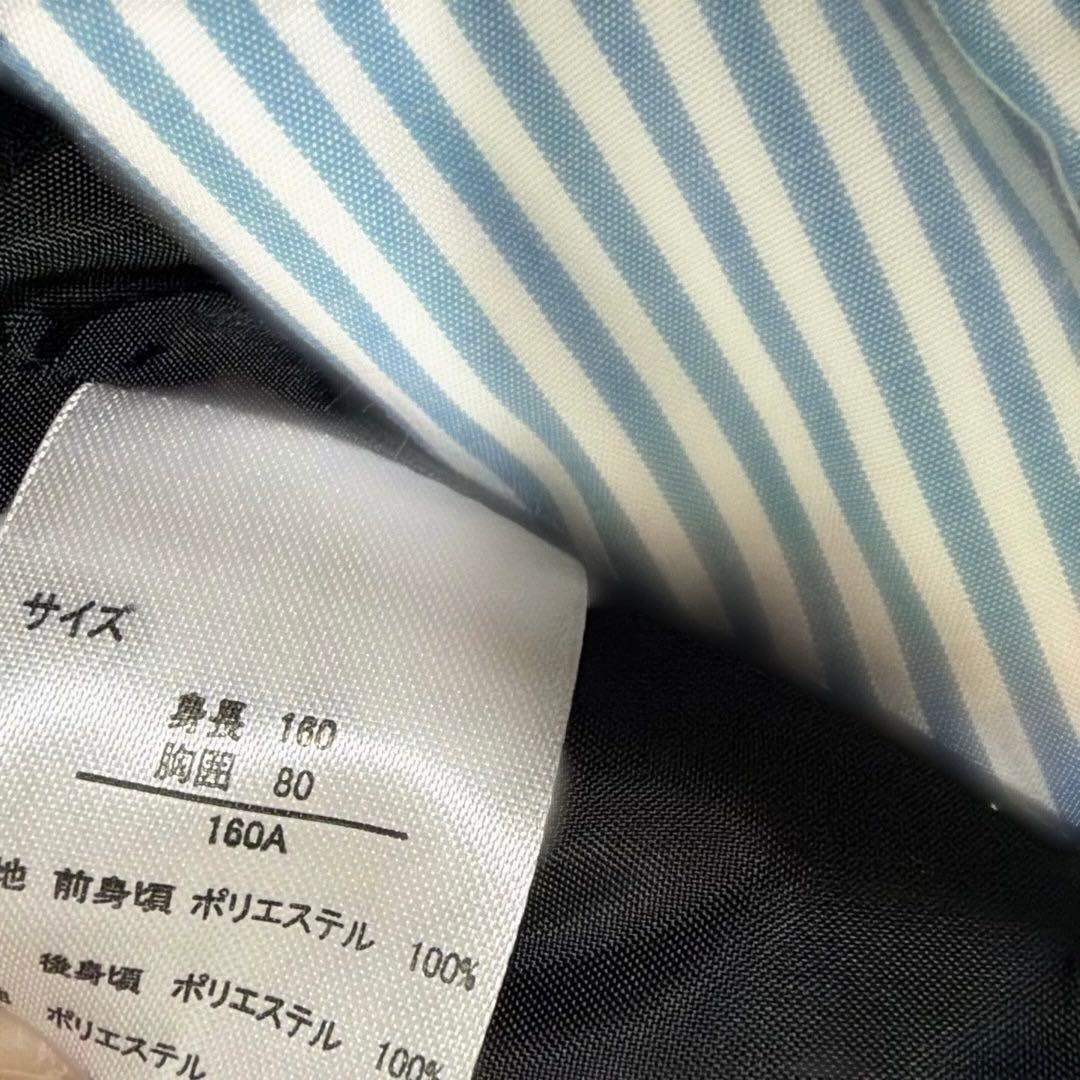 ワンダーファクトリー　フォーマルスーツ　卒業式　男の子　160 セット