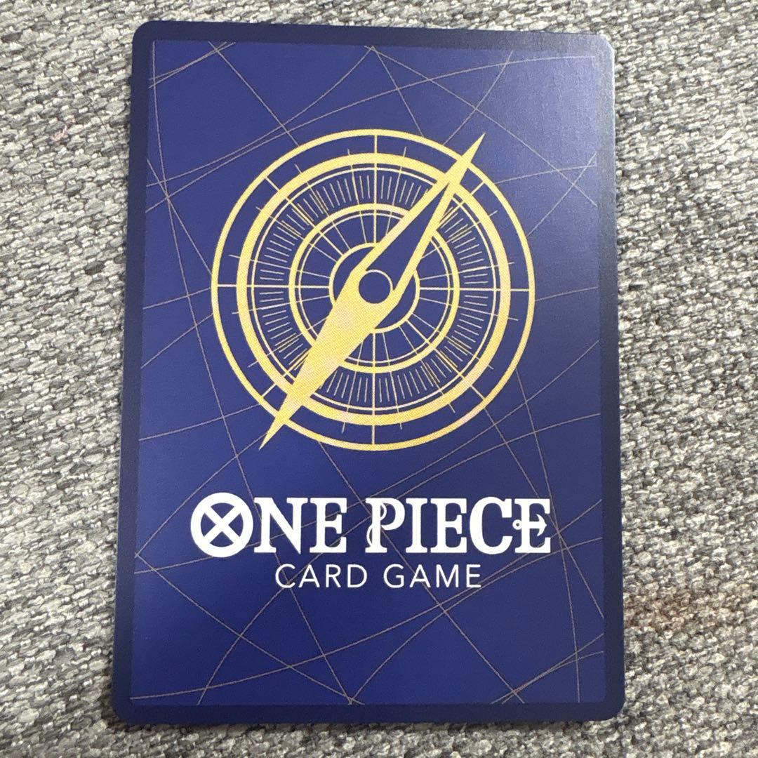 ワンピースカード まとめ売り